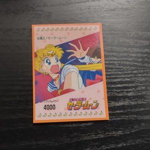 Sailor Moon 1998 Trading Sticker Card 35 JPP/Amada Toei RARE